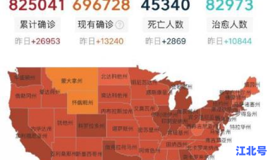 武汉江夏疫情情况 武汉疫情是什么时候爆发的