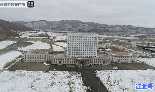 绥芬河市百度百科？绥芬河级别为啥高