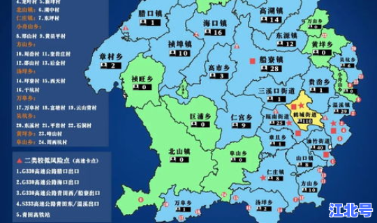 疫情严重的几个省份有哪些 疫情严重的十个省份