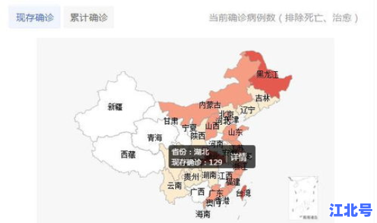 青岛最新疫情最新消息实时情况？青岛流感最新消息