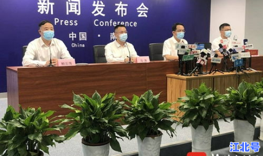 运城疫情防控通知公告？山西运城疾控中心主任