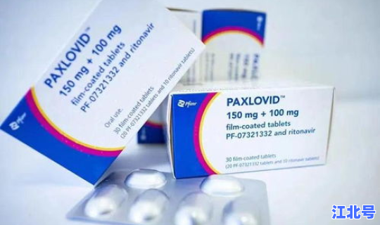 美国新冠疫苗辉瑞(新冠疫苗是谁研究出来的)