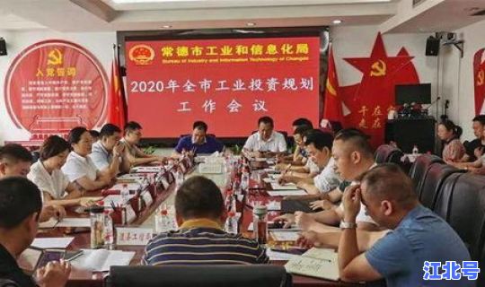 常德最新情况？湖南常德最近的大新闻