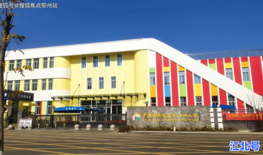 无锡疑似新冠，无锡疾控中心地址