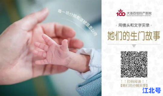 辽宁新增本地确诊病例(辽宁新增本土确诊详情)