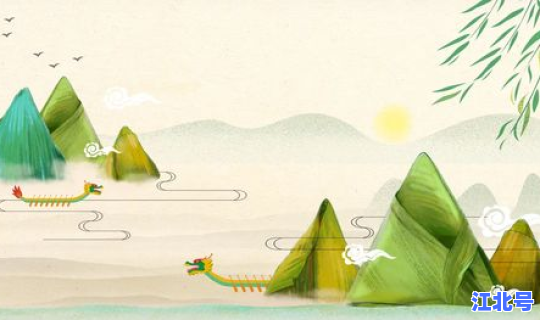 端午节是几月几号过的 端午节是农历几月初几