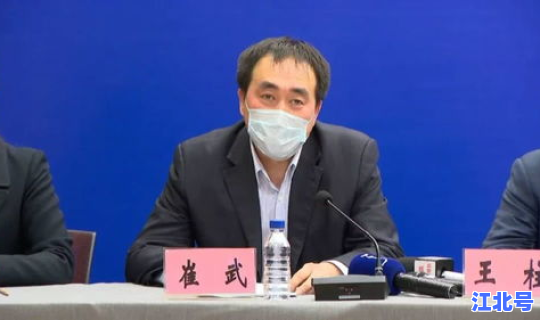 齐齐哈尔市确诊病例行动轨迹	，齐齐哈尔最近疫情