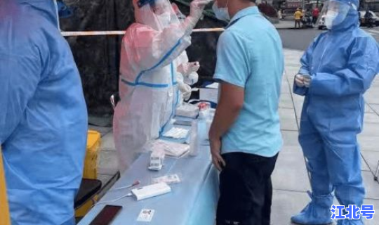 哈尔滨疫情可控吗 哈尔滨病毒