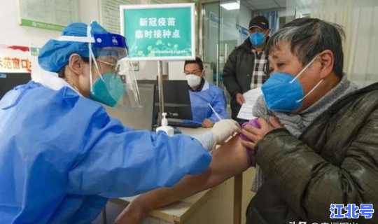 最新疫情最新消息 四川？目前中国疫情最新消息