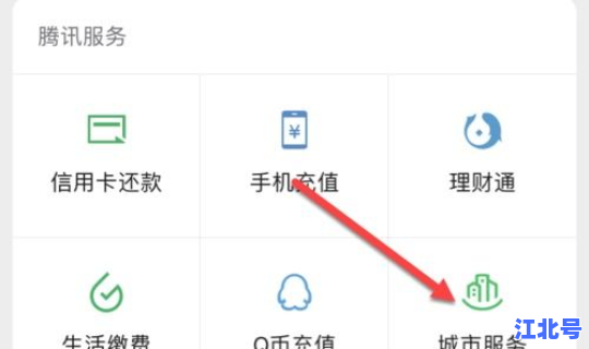 黑龙江疫情最新情况实时动态查询	，疫情最新消息