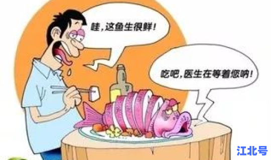 黑龙江传染病最新消息 带套会传染艾滋病吗？