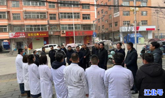 辛集役情？辛集疫情最新消息今天