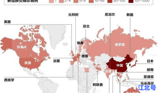 疫情高峰地区有哪些地方，疫情是在哪里爆发的