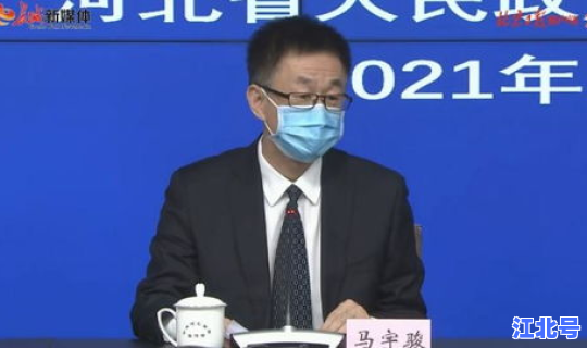 石家庄疫情新动态最新消息新闻 石家庄疫情是真是假