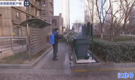 石家庄市藁城区确诊(石家庄市藁城区富裕吗)