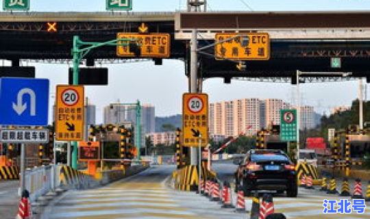 清明节假期高速收费情况？今年清明节高速收费吗