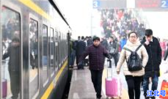 哈尔滨疫情火车返程要求最新?哈尔滨流感疫情严重吗 哈尔滨疫情火车返程要求最新?哈尔滨流感疫情严重吗