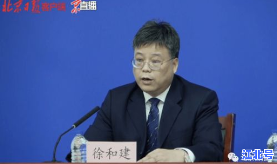 大兴疫情最新动态实时(北京大兴区疫情最新消息)