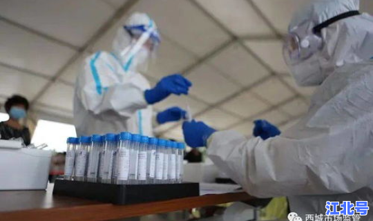 北京市全体人员核酸检测(北京市核酸检测)