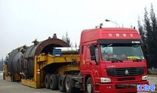 山西省内货运(太原货运信息部)