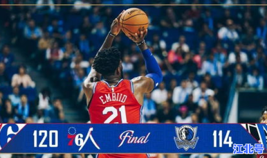 立陶宛著名运动员名单表(立陶宛篮球明星)