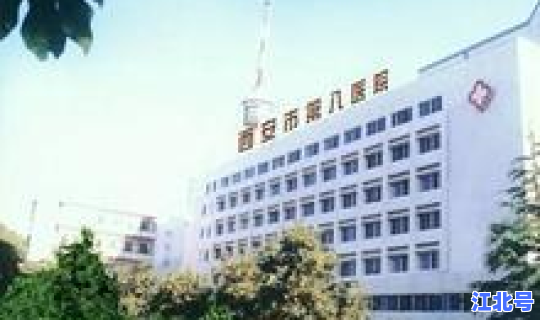 石家庄病情多少例，石家庄有几个传染病医院