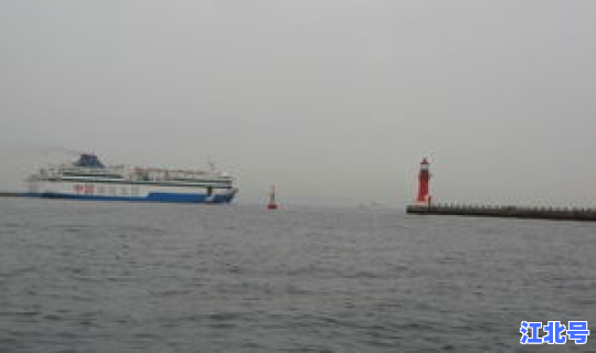 烟台飞大连的航班有哪些 烟台到大连汽车轮渡