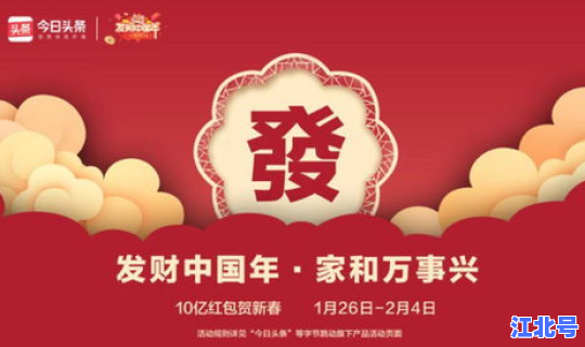 过完元旦算不算一年，过了年才算新的一年吗