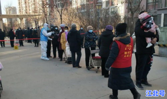 河北石家庄疫情最新动态今天新增(石家庄疫情是真是假)