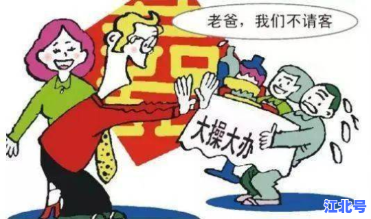 齐齐哈尔最新疫情情况通报今天(齐齐哈尔疾病预防控制中心电话)