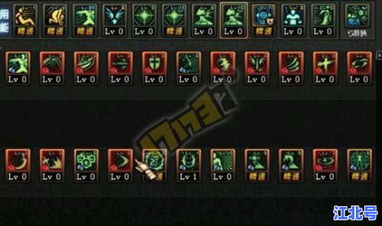 dnf魔道技巧 dnf阿修罗