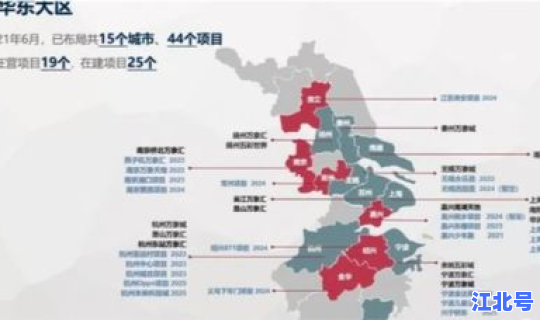 江苏南京扬州疫情最新消息，最近江苏南京是不是有流感