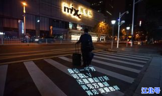 离开深圳要求(离座时要求从哪侧离开)