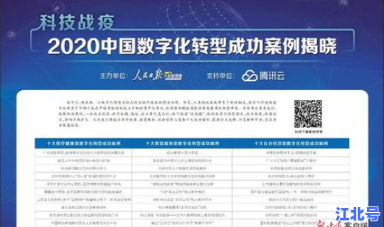 贵州疫情2020最新消息今天(中国疫情最新情况)