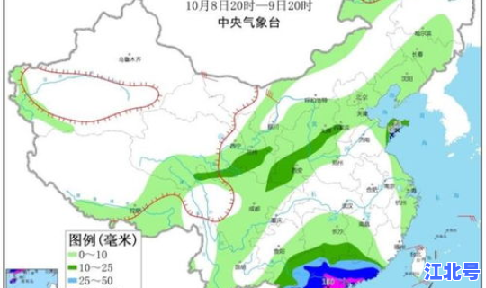 全国高风(中国中央台风网)