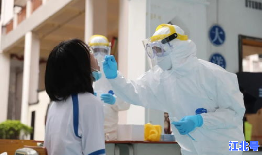 武汉市全员核酸检测时间？核酸检测为什么不能排除hiv