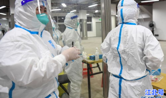 广州疫情最新详细名单查询(广州最近有流感吗) 广州疫情最新详细名单查询(广州最近有流感吗)