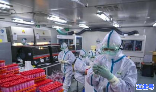 列车新冠肺炎最新消息(新冠肺炎结束了吗)