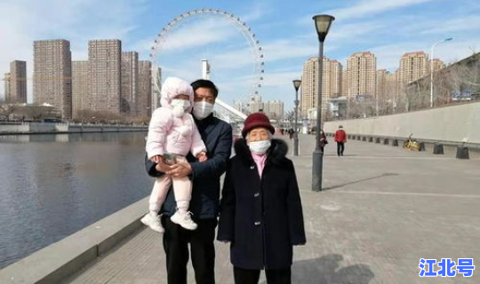 上海的疫情严重不严重 上海疫情现在严重吗