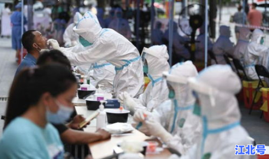 广州疫情感染了多少人，广州有疫情吗