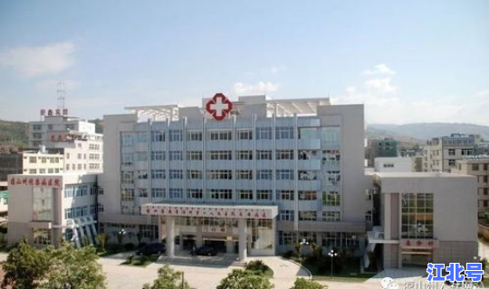 毕节最新消息今天新增病例？毕节市第一人民医院新院区