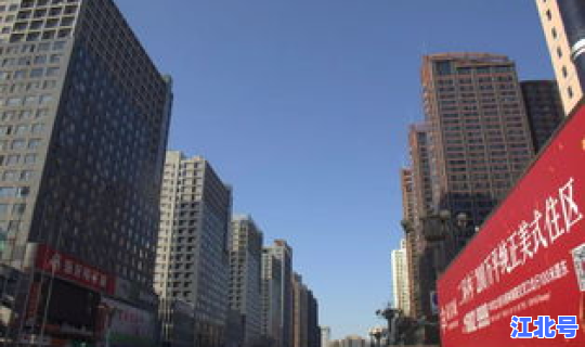 石家庄即将封城吗 明天石家庄封路吗