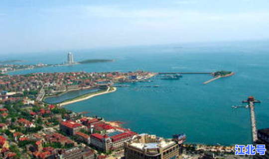 青岛在中国的哪一部分(青岛的别名)