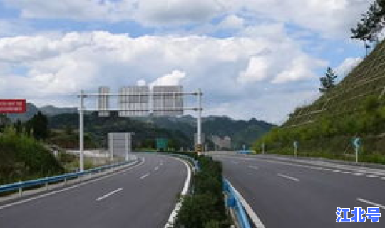 长春也封城了吗今天 长春高速通行正常吗