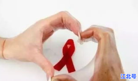 无症状感染者会传染吗传染时间(艾滋病潜伏期会传染吗)