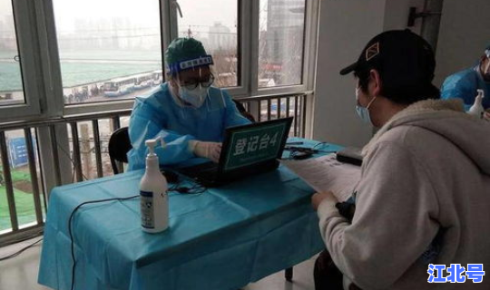 石景山疫情最新情况 石景山区卫生防疫站