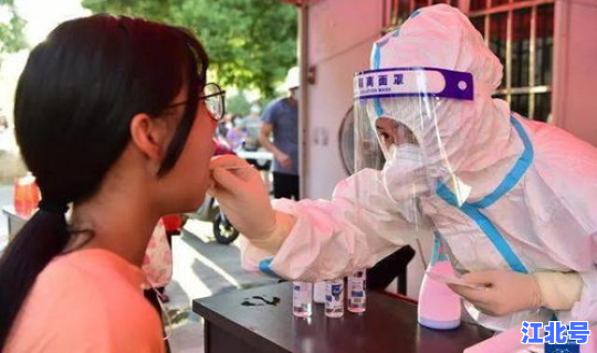 第一医院确诊 第一医院是什么医院