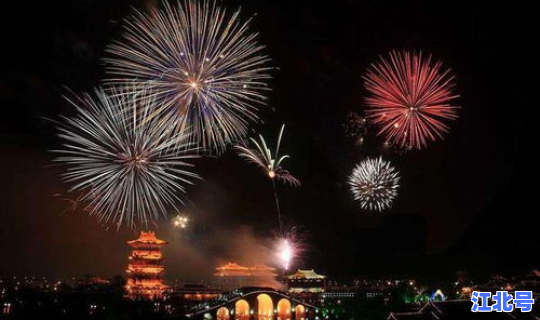 清明节几号到几号免费放烟花 元宵节可以放烟花吗？