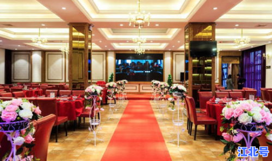 北京现在可以办婚礼酒席吗(办婚礼需要准备些什么)