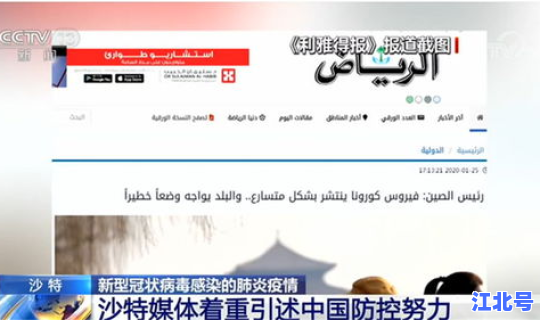 云南对上海疫情政策的看法(上海疫情是什么时候)